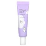 G9skin, Hyaluron+ UYU Essence UV Cream, SPF 35 PA+++, Lavender, 25 g