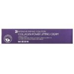 Mizon, Collagen Power Lifting Cream, 1.18 fl oz (35 ml) - Image 2