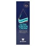 Mizon, Hyaluronic Ultra Suboon Cream, 1.52 fl oz (45 ml) - Image 2