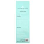 Mizon, Hydra-Full Solution, Water Volume Aqua Gel Cream, 1.52 fl oz (45 ml) - Image 2