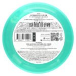 Mizon, Cica Aloe, Soothing Gel Cream, 10.58 oz (300 g) - Image 2