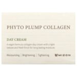 Mizon, Phyto Plump Collagen, Day Cream, 1.69 fl oz (50 ml) - Image 2