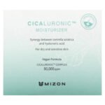 Mizon, Cicaluronic, Moisturizer, 1.69 fl oz (50 ml) - Image 2