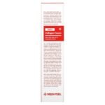 Medi-Peel, Red Lacto Collagen Cream, 1.76 oz (50 g) - Image 2