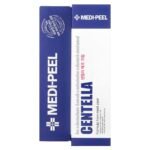 Medi-Peel, Centella Mezzo Cream, 1.01 fl oz (30 ml) - Image 2