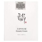 Beauty of Joseon, Dynasty Cream, 1.69 fl oz (50 ml) - Image 2