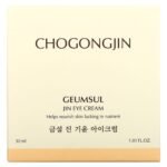 Missha, Chogongjin, Geumsul Jin Eye Cream, 1.01 fl oz (30 ml) - Image 2