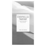 SKIN1004, Madagascar Centella, Tone Brightening Capsule Cream, 2.53 fl oz (75 ml) - Image 2