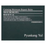 Pyunkang Yul, Calming Moisture Repair Balm, 1.01 fl oz (30 ml) - Image 2