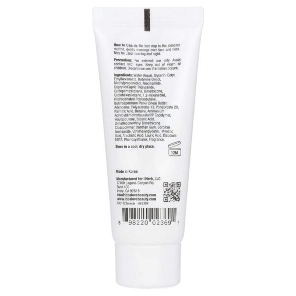 Idealove, Super Supple Moisturizing Cream, Trial Size, 0.85 fl oz (25 ml) - Image 2