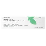 Nature Republic, Herbology, Molokhia Deep Moisture Cream, 2.36 fl oz (70 ml) - Image 2