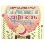 Elizavecca, Milky Piggy, Secret Pilling Cream, Face Control System, 3.53 oz (100 g) - Image 2