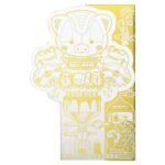 Elizavecca, Milky Piggy, Hell-Pore Gold Essence, 1.69 fl oz (50 ml) - Image 2