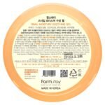Farmstay, Snail Moisture Soothing Gel, 10.14 fl oz (300 ml) - Image 2
