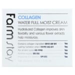 Farmstay, Collagen Water Full Moist Cream, 3.52 oz (100 g) - Image 2
