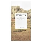 SKIN1004, Madagascar Centella Cream, 2.53 fl oz (75 ml) - Image 2