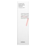 CosRx, Balancium, Comfort Ceramide Cream, 2.82 oz (80 g) - Image 2