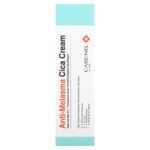 Care:Nel, Anti-Melasma Cica Cream, 1.35 fl oz (40 ml) - Image 2