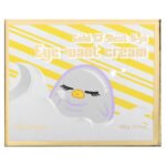 Elizavecca, Gold CF-Nest-B-Jo Eye Want Cream, 3.53 oz (100 ml) - Image 2