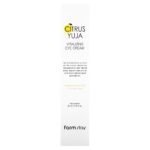 Farmstay, Citrus Yuja, Vitalizing Eye Cream, For All Skin Types, 1.52 fl oz (45 ml) - Image 2