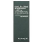 Pyunkang Yul, Calming Spot Clear Oil, 0.33 fl oz (10 ml) - Image 2