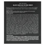 Mizon, Black Snail, All In One Cream, 2.53 fl oz (75 ml) - Image 3