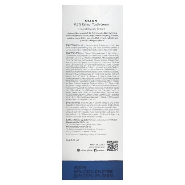 Mizon, Retinol Youth Cream 0.3%, 0.92 oz (26 g) - Image 3