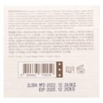 Mizon, Phyto Plump Collagen, Day Cream, 1.69 fl oz (50 ml) - Image 3