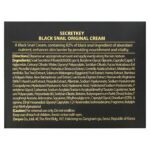 Secret Key, Black Snail Original Cream, 1.76 oz (50 g) - Image 3