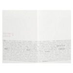 Beauty of Joseon, Dynasty Cream, 1.69 fl oz (50 ml) - Image 3