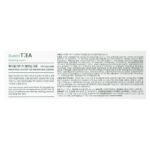 Medi-Peel, Dutch Tea, Balancing Cream, 2.46 oz (70 g) - Image 3