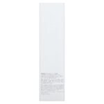 Missha, The First Essence 5X, 5.07 fl oz (150 ml) - Image 3
