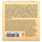 Missha, Chogongjin, Geumsul Jin Eye Cream, 1.01 fl oz (30 ml) - Image 3