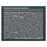 Pyunkang Yul, Calming Moisture Repair Balm, 1.01 fl oz (30 ml) - Image 3