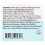 Idealove, Super Supple Moisturizing Cream, 1.7 fl oz (50 ml) - Image 3