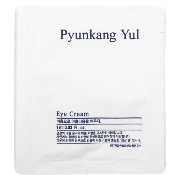 Pyunkang Yul Eye Cream, 1.69 fl oz (50 ml) - Image 3
