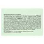 Nature Republic, Shea Butter, Moist Steam Cream, 3.38 fl oz (100 ml) - Image 3