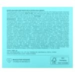 Nature Republic, Super Aqua Max, Deep Moisture Sleeping Pack, 3.88 fl oz (115 ml) - Image 3
