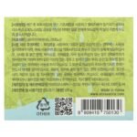 Elizavecca, Glutinous 80% Mask Snail Cream, 100 g - Image 3