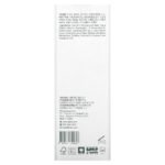 Dear, Klairs, Daily Skin Hydrating Water, 16.9 fl oz (500 ml) - Image 3