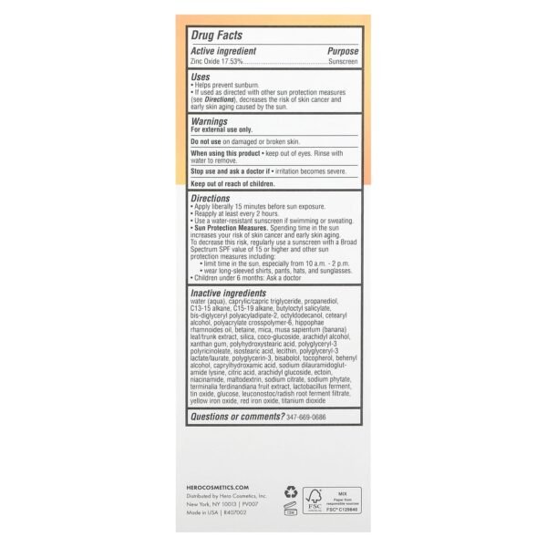 Hero Cosmetics, Force Shield, Superbeam Sunscreen, SPF 30, 1.69 fl oz (50 ml) - Image 3