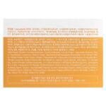 Farmstay, Dr. V8 Solution Vitamin Cream, 1.69 fl oz (50 ml) - Image 3