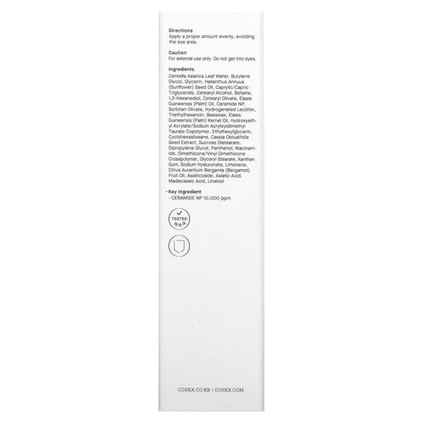 CosRx, Balancium, Comfort Ceramide Cream, 2.82 oz (80 g) - Image 3