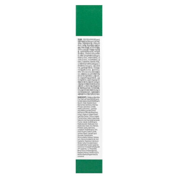 SOME BY MI, AHA, BHA, PHA 14 Days Super Miracle Spot All Kill Cream, 1.01 fl oz (30 ml) - Image 3
