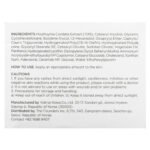 Anua, Heartleaf 70% Intense Calming Cream, 1.69 fl oz (50 ml) - Image 3
