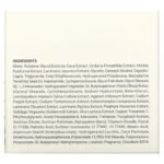 Heimish, Marine Care, Eye Cream, 30 ml - Image 3