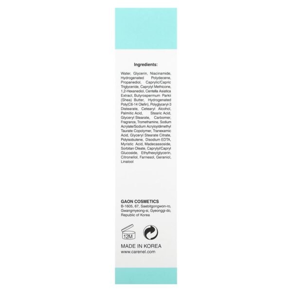 Care:Nel, Anti-Melasma Cica Cream, 1.35 fl oz (40 ml) - Image 3