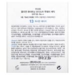 Enough, Collagen, Whitening Moisture Two Way Cake, SPF 28 PA++, #13, 26 g - Image 3