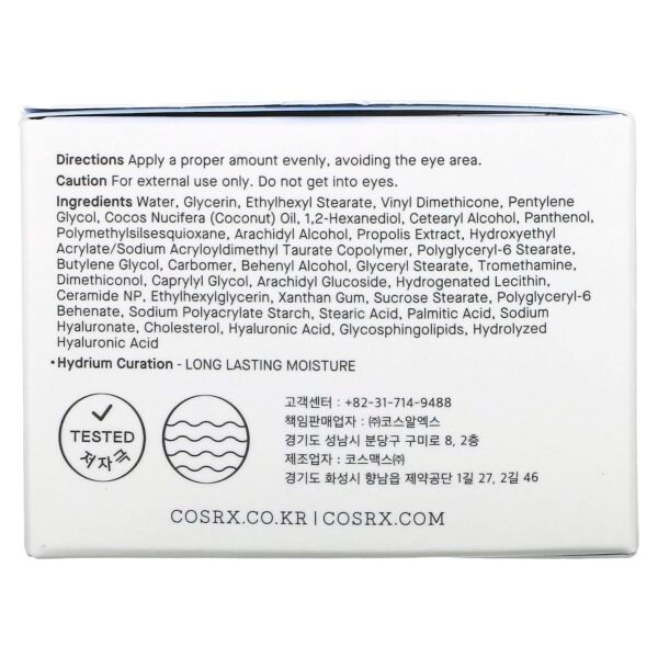 CosRx, Hydrium, Moisture Power Enriched Cream, 1.69 fl oz (50 ml) - Image 4