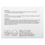 CosRx, One Step Moisture Up Pad, 70 Pads (4.56 fl oz) - Image 3